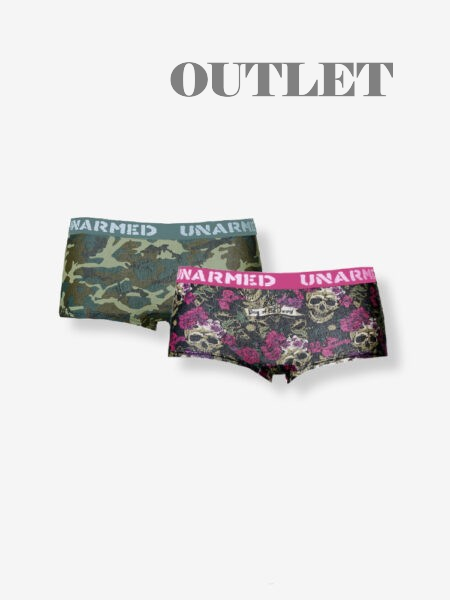 2-PACK UNARMED HIPSTERTROSA, CAMO